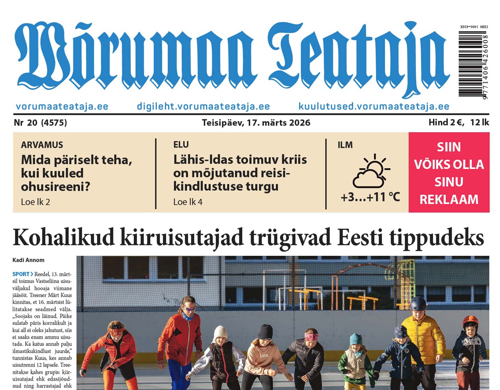 17. märtsi digileht 2026